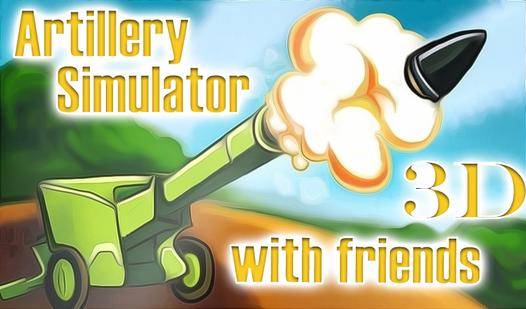 Game Screenshot Artillery simulator 3D with friends