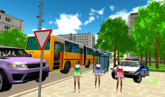 Game Screenshot Driving in the City