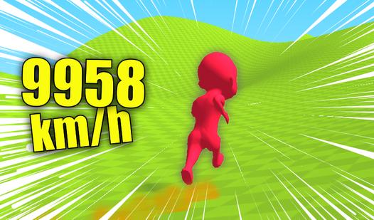 Game Screenshot Do Not Stop! Run!