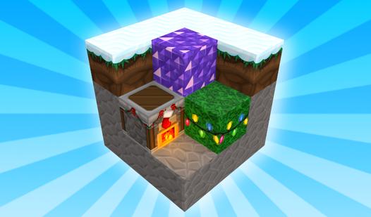 Game Screenshot Winter Mine Blocks