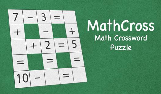 Game Screenshot MathCross: Math Crossword Puzzle