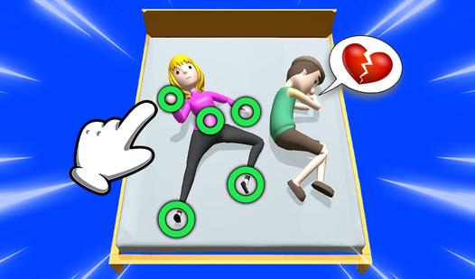 Game Screenshot Move your body!