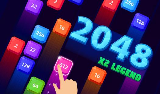 Game Screenshot 2048 X2 Legend