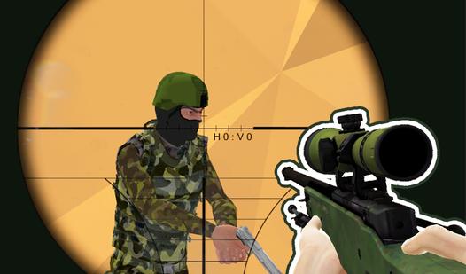 Game Screenshot AWP Sniper