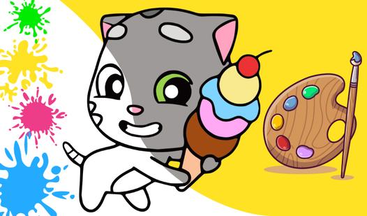 Game Screenshot Colouring book Talking Tom