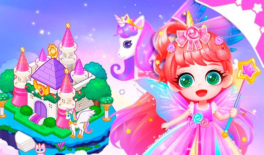 Game Screenshot Принцесса Единорог