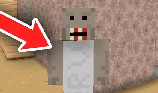 Game Screenshot Escape from Home 3D