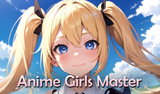 Game Screenshot Anime Girls Master
