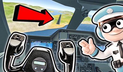 Game Screenshot Business Jet Flight Simulator