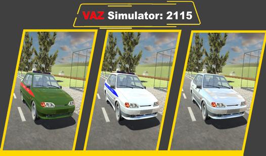 Game Screenshot VAZ Simulator 2115