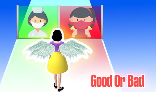 Game Screenshot Good Or Bad