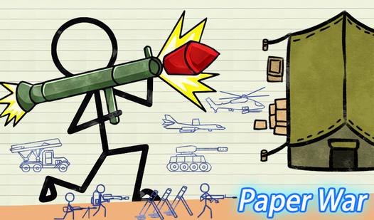 Game Screenshot Paper War