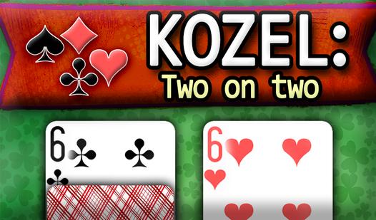 Game Screenshot Kozel: Two on Two