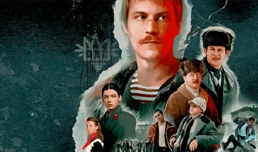 Game Screenshot Тест пацана