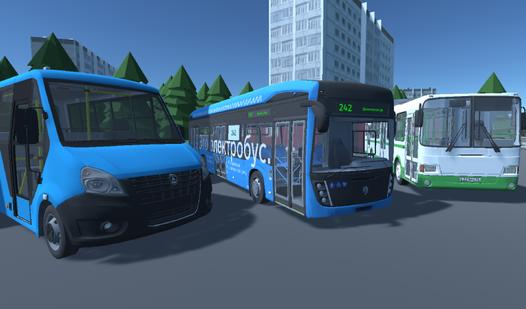 Game Screenshot Moscow Bus Driver