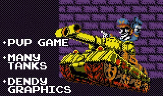 Game Screenshot Dendy Tanks Online