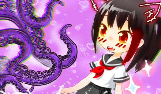 Game Screenshot Tentacle Monster : Catch All the Girls