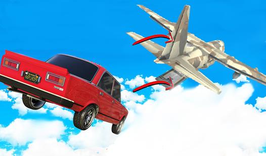 Game Screenshot Hop in Plane