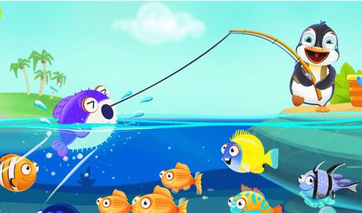 Game Screenshot Catch the Goldfish