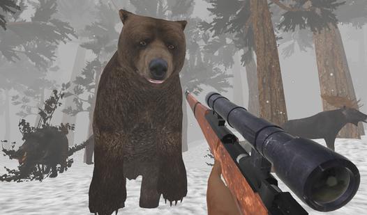 Game Screenshot Sniper: Wild Hunt