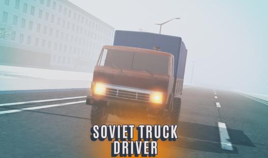 Game Screenshot Soviet Truck Driver