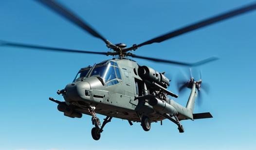 Game Screenshot Control the helicopter!