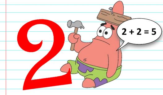 Game Screenshot А ты - двоечник?