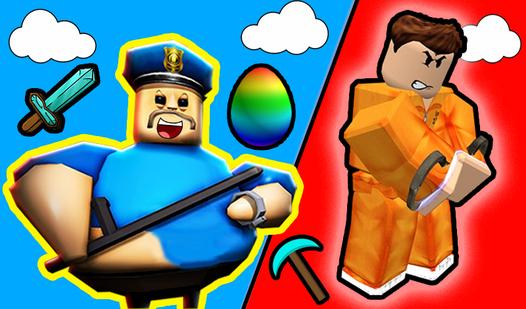 Game Screenshot Life in Prison: Escape and Survival!