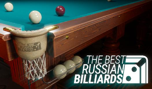 Game Screenshot The Best Russian Billiards
