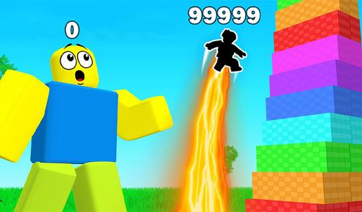 Game Screenshot Jump to Win! +1 Jump per second