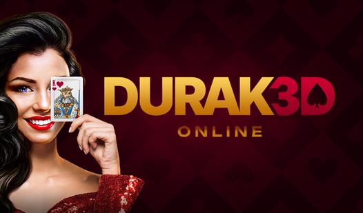 Game Screenshot Durak Online 3D