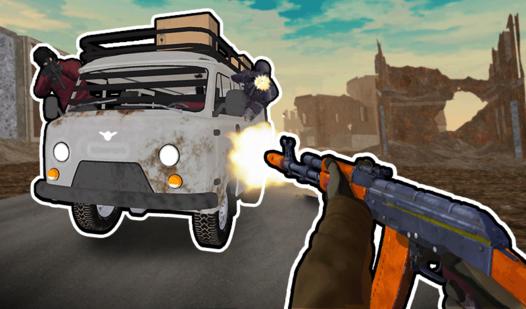 Game Screenshot Godfather Road Chase: Realistic Shooter Guns