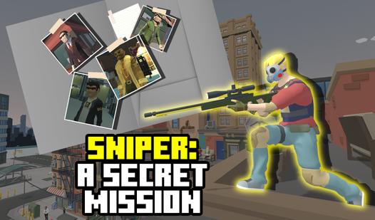 Game Screenshot Sniper: a secret mission