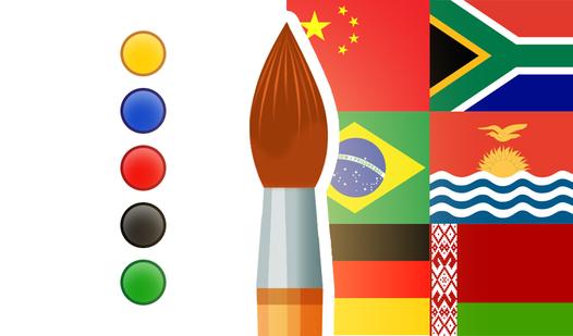 Game Screenshot Flag Painter