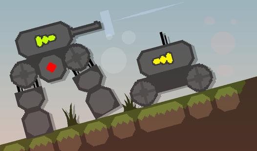 Game Screenshot Robot designer