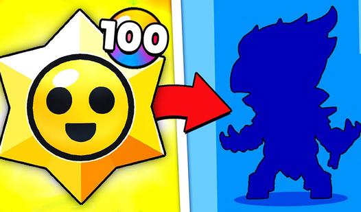 Game Screenshot BS Simulator