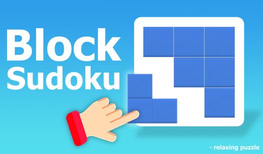 Game Screenshot Block Sudoku - relaxing puzzle