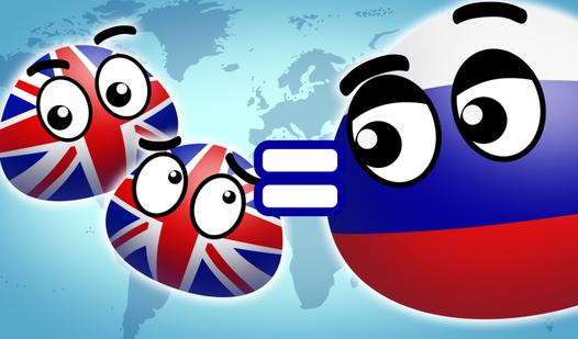 Game Screenshot Merging Countries: Collect Everything