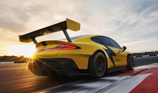 Game Screenshot Your Nurburgring record