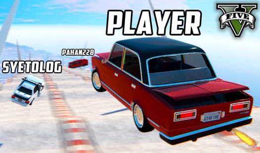 Game Screenshot Ice drop: GTA 5 Online