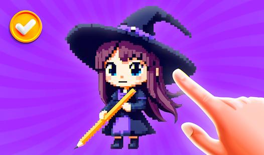 Game Screenshot Пиксель арт из фото: Рисовать пикселями онлайн