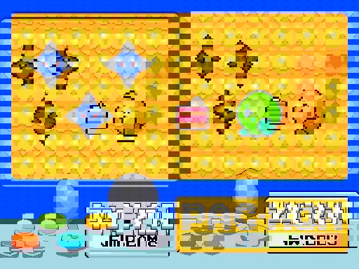 Game Screenshot PacXon New Realms