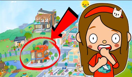 Game Screenshot Toca World: Creativity and Design