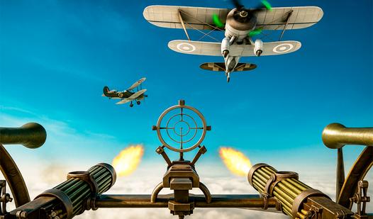 Game Screenshot Turret Gunner: Air Raid