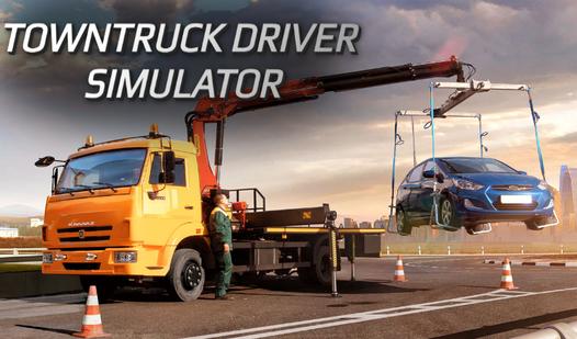 Game Screenshot Towtruck Driver Simulator
