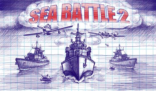 Game Screenshot Sea Battle 2