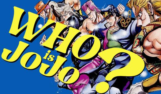 Game Screenshot WHO is JoJo?