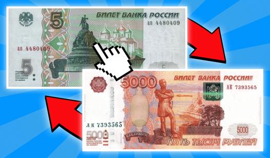 Скриншот игры Эволюция Богатства: Кликер