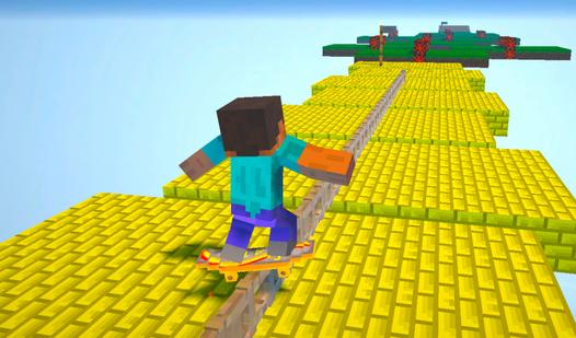 Game Screenshot Noob Performs Skate Tricks