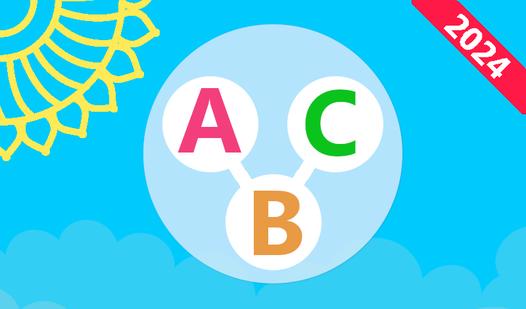 Game Screenshot Clouds of Words: Crosswords